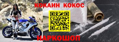 первитин Апрелевка