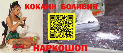 первитин Апрелевка