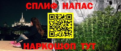 первитин Апрелевка