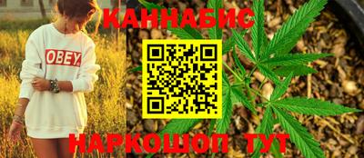 первитин Апрелевка