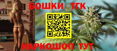 меф Апшеронск