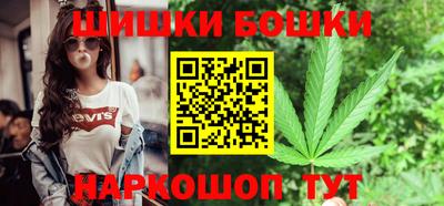 меф VHQ Аргун