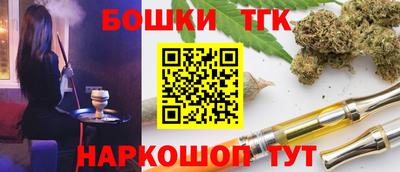 первитин Апрелевка