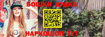 первитин Апрелевка