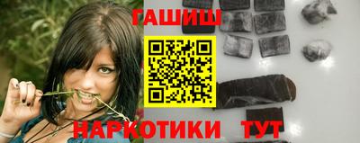 первитин Апрелевка