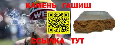 первитин Апрелевка