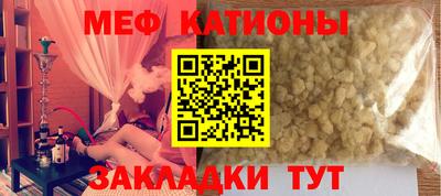 первитин Апрелевка